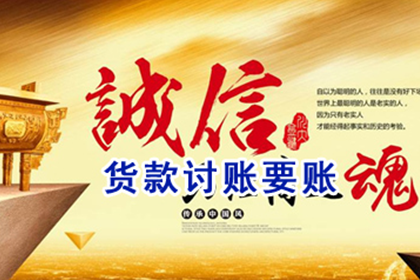 房产持有者能否提升信用卡额度？